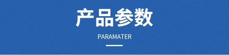 指示图1.png