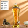 Garrafão de Vidro para Fermentação de Vinho Garrafa para Fermentação de Vinho de Ginseng com Torneira Doméstica 5 Jin 10 Jin Selada Garrafa para Fermentação de Vinho de Ameixa Verde Amora Framboesa