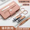 Set Completo de Herramientas para Manicura, Set Profesional para Principiantes, Set de 7 Piezas, Cortaúñas de Acero al Carbono, Set de Belleza para el Hogar, Material de Acero al Carbono