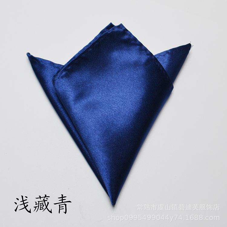浅藏青.jpg