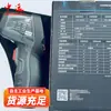 El termómetro infrarrojo CWH600 intrínsecamente seguro se suministra desde la fuente para equipos e instrumentos de medición de temperatura en minería.