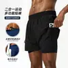 Shorts atléticos respiráveis masculinos, comprimento três quartos, adequados para maratona, fitness, treino e corrida, com um bolso traseiro para guardar um telefone