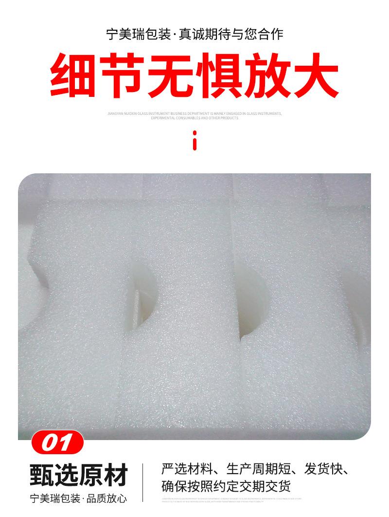 xq---副本_07.png