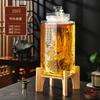 Botella de Vidrio para Remojar Licores, Licor de Ginseng Sellado, Tarro para Licores Medicinales, Tarro para Vino, Olla de Vino con Pico, Botella de Licor con Diseño de Ciruela, Orquídea, Bambú y Crisantemo