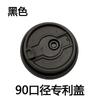 Xiaohongshu mismo estilo chino doble capa hueco bebida caliente café té con leche vaso de papel desechable comercial taza de té tapa con tapa