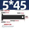 Gb882 Preto de Ferro Buraco Negro Pino Cabeça Chata Pino de Furo Parafuso de Pino de Posicionamento A3 Mm5M6M8M10M12-M30