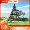 Casa de Huéspedes Triangle Zona Escénica Campamento Estructura de Acero Ligero Casa Integrada al Aire Libre Villa Móvil Casa Modular Hecha a Medida