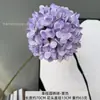 Hortênsia Artificial Redonda de Haste Única para Arranjo de Arco de Salão de Casamento, Material Floral de Decoração Suave Interna Simples para Sala de Estar Mesa de Jantar Flor Artificial