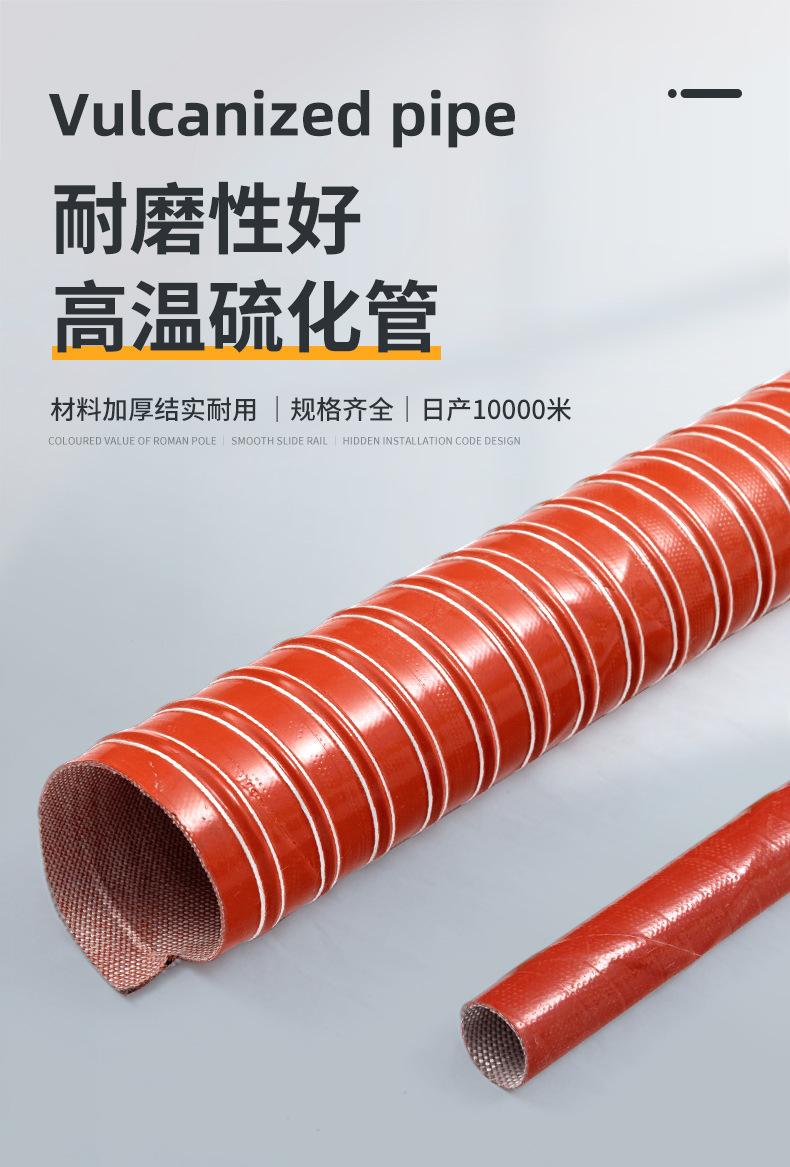 详情-广州嵘鑫通风设备有限公司-1_04