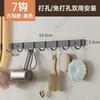 Ganchos de Metal sin Taladro, Percheros de Pared, Ganchos para Baño, Ganchos para Cocina, Ganchos Adhesivos para Colgar en Pared, Ganchos para Colgar Abrigos en Puertas