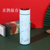 Moda nacional inteligente vácuo copo 304 aço inoxidável copo de água estilo chinês masculino e feminino copo de exibição de temperatura copo copo