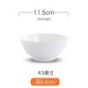 Louça de Mesa Cerâmica Simples Chinesa de Hotel de Luxo Restaurante Tigela de Arroz de 4,5 polegadas Tigela Branca Pequena Espessa Tigela de Sopa para Uso Doméstico