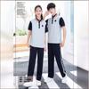 Uniforme Escolar para Estudiantes de Primaria y Secundaria Ropa de Verano Traje de Hombre y Mujer Top de Manga Corta Pantalones Ropa Deportiva de Primavera y Otoño Ropa de Jardín de Tres Piezas Ropa de Clase