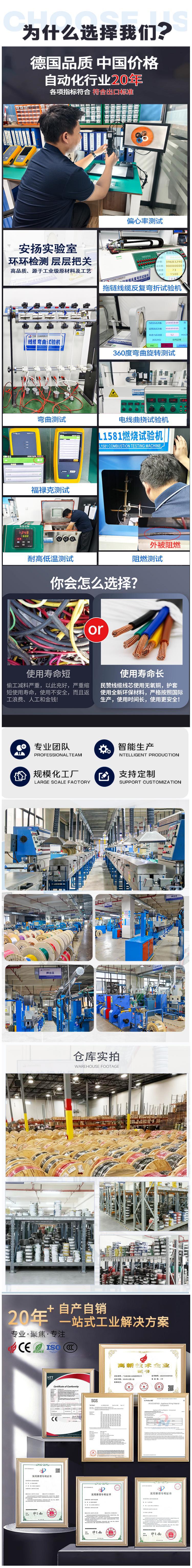 通用-6.jpg