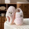 Pantuflas de Algodón Casuales para el Hogar Mujer 2026 Otoño/Invierno Nuevo Estilo Interior Más Terciopelo Cálido Ponerse y Quitarse Fácilmente Pantuflas de Algodón Suave para Hombre