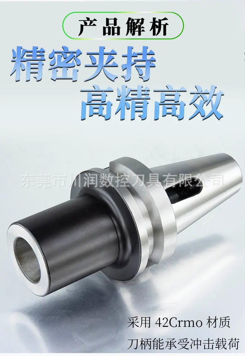 MTA详情页_02.jpg