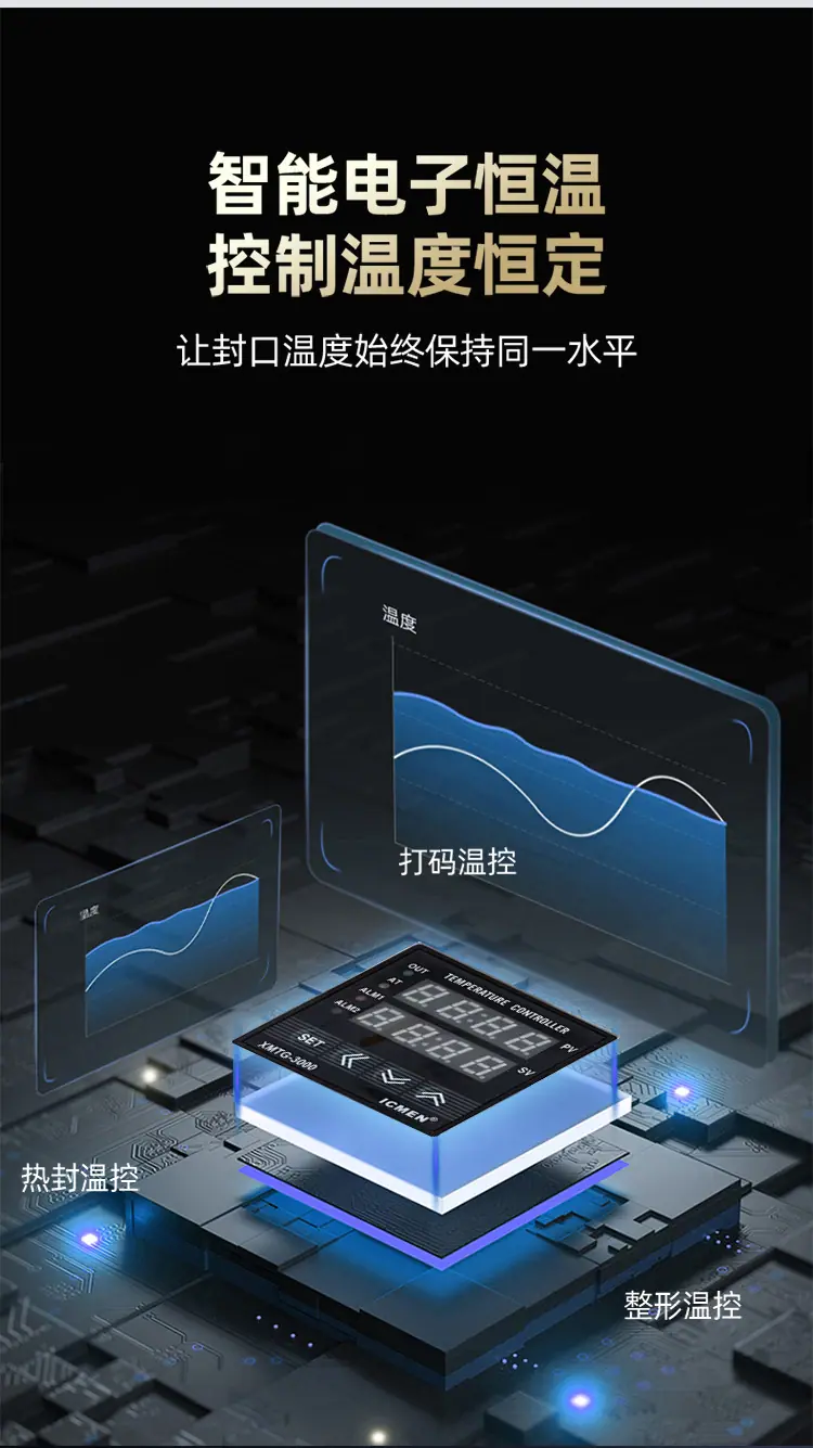 详情_16
