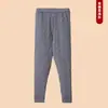 Nuevo Conjunto de Ropa Interior Térmica Acolchada de Tres Capas para Mujer Otoño/Invierno 2024, Esencial para Uniforme Escolar, Cárdigan Cálido, Conjunto Térmico Superior e Inferior para Hombre