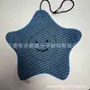 Absorbedor de espuma para jacuzzi empacable al vacío, bola de filtro absorbente de aceite, conveniente bola de esponja para limpieza de piscinas