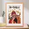 Decoración de Pegatina de Puerta de Cinco Bendiciones para la Entrada del Hogar - Bendiciones de Riqueza, Prosperidad, Longevidad, Felicidad y Bendiciones de los Oficiales Celestiales, Nuevo Estilo Chino Pareado Horizontal