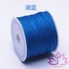 No. Hilo de jade de 72 mm, 0,8 mm, para manualidades, collar, hilo trenzado, cuerda de 37 m, hilo de nailon para joyería con cuentas, venta al por mayor de fábrica