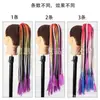 Perucas Trançadas Estilo Europeu e Americano para Mulheres, Cabelo Longo, Tranças Pequenas Coloridas, Cor Degradê, Dreadlocks de Três Fios, Rabo de Cavalo