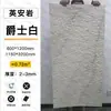 Anortosito de Quartzo Macio Pedra Flexível Ultrafina Superfície Áspera Granito Pedra Estrela e Lua Decoração de Parede de Fundo de Porta Externa Porcelana Macia