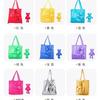 Suministros del Fabricante Bolsas de Compras Plegables Creativas Multicolores con Forma de Oso Listas para Usar en Bolsas, Ositos de Nylon con un Encanto Infantil
