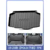 Adequado para 23 Volkswagen PoloPlus Tapete de Porta-Malas TPE Especial Polo Volkswagen Abacaxi Polo Tapete Traseiro