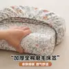 Juego de sábanas ajustables de algodón cepillado grueso Clase A, una pieza, 100% algodón, para dormitorio estudiantil, sábana individual de color liso, funda de almohada, juego de tres piezas