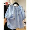 Camisa Loose de Manga Curta com Bordado de Desenho Estilo Francês e Coreano Resistente para Mulheres Verão Algodão e Linho Camisa Baby Doll Super Bonita