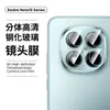 Adecuado para Película para Cámara de Teléfono Móvil Redmi Note15Pro+ Marco Metálico Vidrio Templado Note15 Película para Lente Ojo de Águila