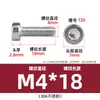 Tornillos Torx Cilíndricos de Cabeza Delgada de Acero Inoxidable 304, Tornillos para Máquina Torx Ranurados de Cabeza de Copa, Pernos de Cabeza Corta