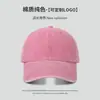 Boné de Beisebol Vintage Lavado Estilo Americano Liso com Logo Personalizável, Simples e Único, Circunferência da Cabeça Grande, Boné Casual com Aba Curva