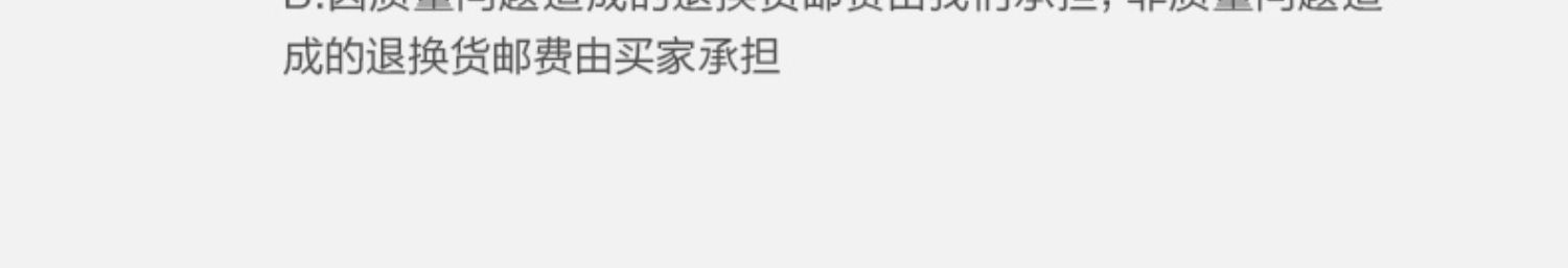 详情图片_21.jpg