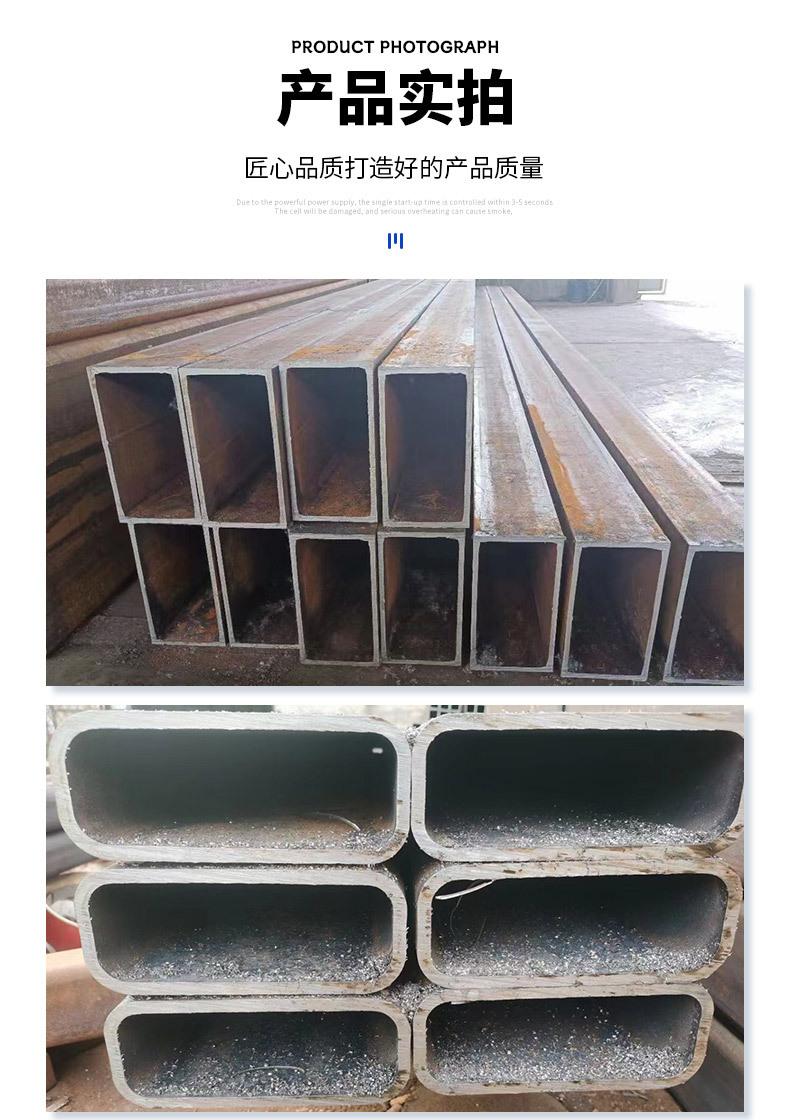 久源无缝方管1_13.jpg