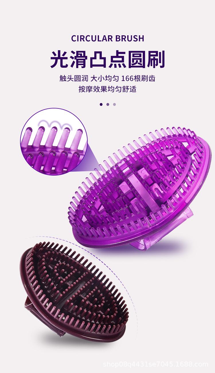 按摩刷详情页---副本_06.jpg