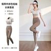 Ropa de Yoga para Mujer Primavera 2025 Nuevo Estilo Tops Deportivos Correr Matutino Entrenamiento Pilates Fitness Traje de Manga Corta