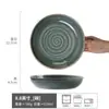 Cuenco para ensalada con diseño de anillo creativo estilo retro cuenco de cerámica vajilla para el hogar cuenco redondo venta al por mayor alto valor de color cuenco para restaurante