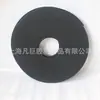 Cinta para Vidrio Aislante de 8 mm de Espesor, 6 mm de Ancho, Película Azul, Cinta de Espuma de PVC, Cinta para Vidrio de Fachada Ligera, Fabricante