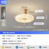 Lámpara Ventilador Invisible para Dormitorio Nuevo Estilo Crema Madera de Nogal con Veta Lámpara Ventilador Estilo Vintage para Habitación Infantil Luminarias Zhongshan