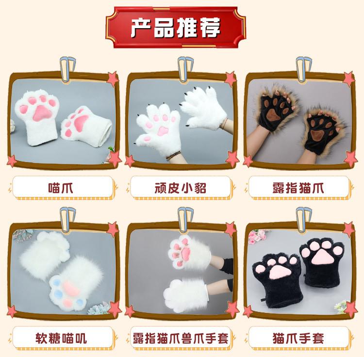 单品详情7-2_04.jpg