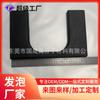 Dongguan Guosheng Espuma Auto-pele Padrão Esponja Almofada Auto-pele PU Molde Integrado Formando Almofada de Reabilitação para Idosos