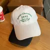 Gorra de béisbol con visera suave para mujer, combinable con todo, talla grande, profundización, gorra con visera, circunferencia de cabeza grande, cara pequeña, ala ancha, sombrero, estilo coreano moderno