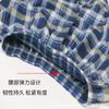Bóxers de Algodón Puro para Hombre Talla Grande Holgados Ropa de Dormir para Casa para Mediana Edad y Ancianos, Bóxers Juveniles