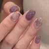 Piezas populares de arte para uñas de otoño e invierno: Pegatinas para uñas ojo de gato de estrella de cinco puntas con degradado morado, uñas postizas para chicas a la moda, uñas cortas portátiles