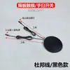 12V24V Versión Mejorada Interruptor Táctil Penetra 8cm Sensor de Escaneo de Mano Luz LED para Armario Gabinete Interruptor Oculto