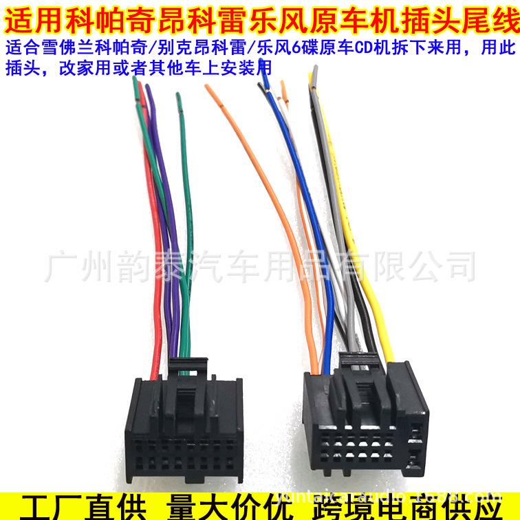 科帕奇公4.jpg