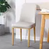 Silla de comedor nórdica para uso doméstico, mesa y silla de comedor, silla de estudio, silla simple moderna para restaurante y hotel con respaldo