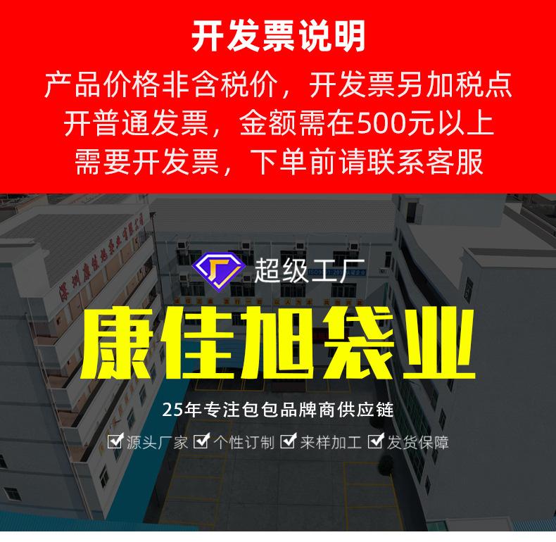 详情页-上_01